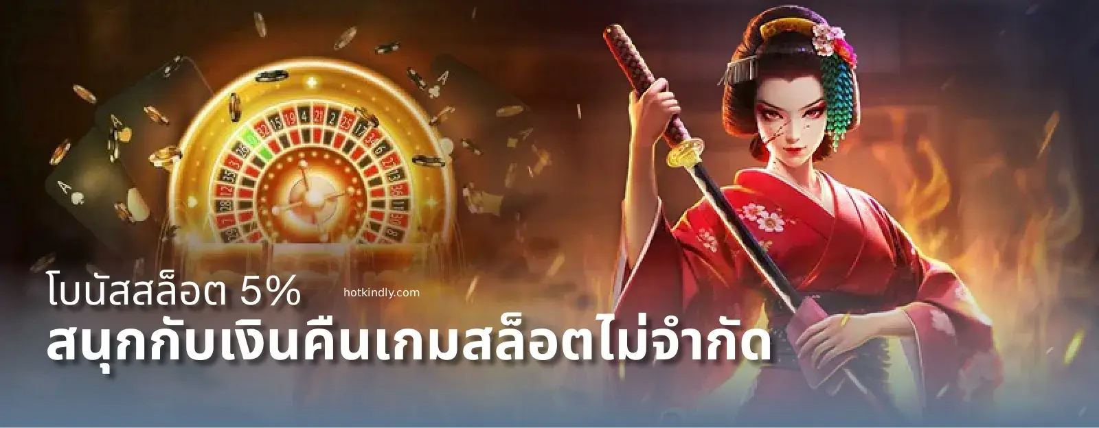 pglucky88